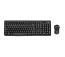 LOGITECH COMBO MK270 INALAMBRICO