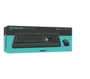 LOGITECH COMBO MK540 INALAMBRICO