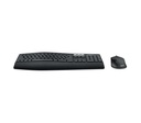 LOGITECH COMBO MK850 INAL+BT