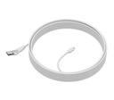 LOGITECH VC CABLE EXTENSION RALLY MIC POD 10MTS