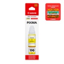 CANON GI190YELLOW BOTELLA DE TINTA G1100/2100/2010/3100/4010