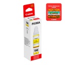 CANON GI190YELLOW BOTELLA DE TINTA G1100/2100/2010/3100/4010