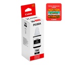 CANON GI190 BLAK BOTELLA DE TINTA G1100/2100/2010/3100/4010