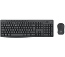 LOGITECH VC COMBO MK370 INAL GRAPHITE