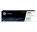 Toner original HP W2112X (206X) - Amarillo 2.450cps